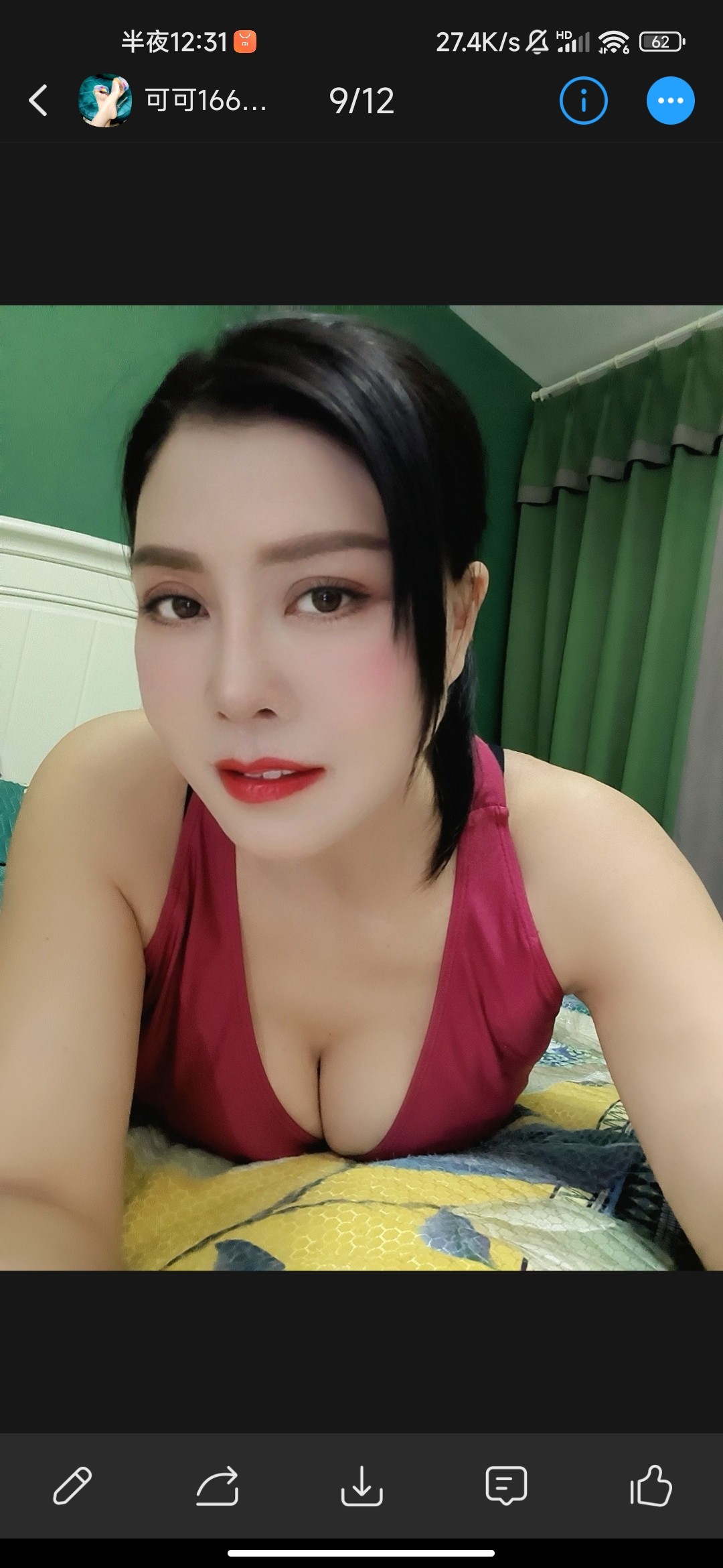 Screenshot_2025-09-10-00-31-21-627_com.uneed.yuni.jpg
